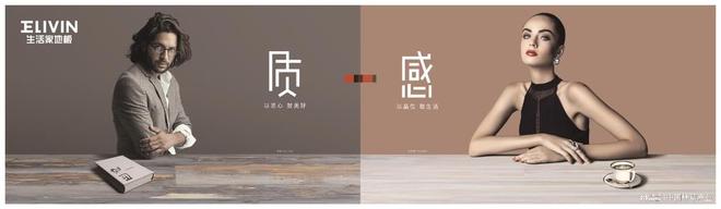 25年智能家居行业10大创新技术趋势凯时尊龙人生就是博林草价值网链：20