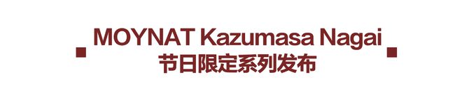 迹！一支笔书写百年历史尊龙凯时app大师印