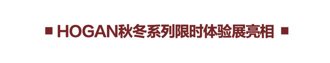 迹！一支笔书写百年历史尊龙凯时app大师印(图11)