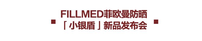 迹！一支笔书写百年历史尊龙凯时app大师印(图17)