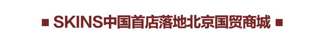 迹！一支笔书写百年历史尊龙凯时app大师印(图21)