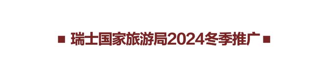 迹！一支笔书写百年历史尊龙凯时app大师印(图37)
