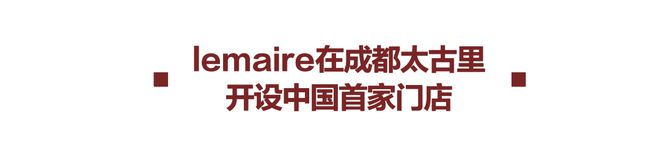 迹！一支笔书写百年历史尊龙凯时app大师印(图44)
