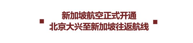 迹！一支笔书写百年历史尊龙凯时app大师印(图52)