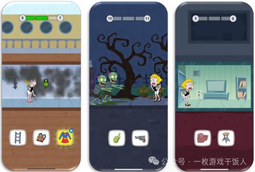 智超休闲玩法案例： 剧情解谜尊龙人生就是博【市场研究】益(图4)