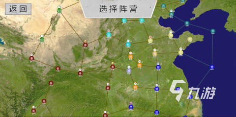 推荐 2025热门的军事策略手游有没有z6尊龙网站登录入口流行的军事策略手游(图3)