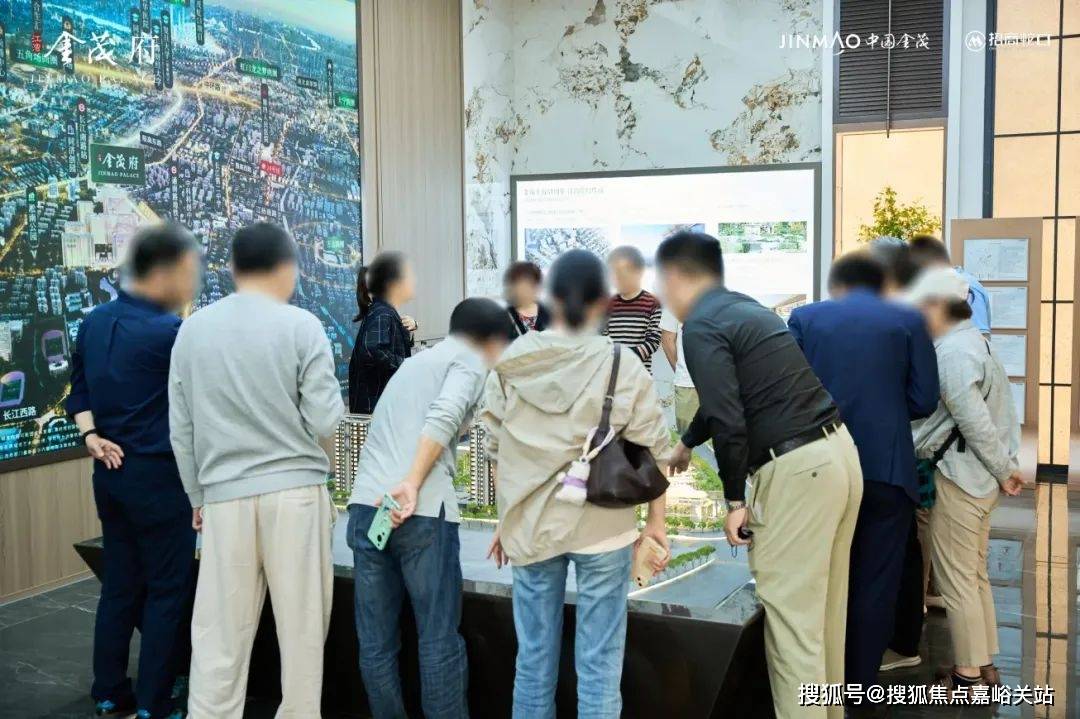 营销中心)楼盘欢迎您-小区环境-户型-价格-地址-楼盘详情-周边配套凯时尊龙江湾金茂府(售楼处)首页网站-2025江湾金茂府销售中心((图4)