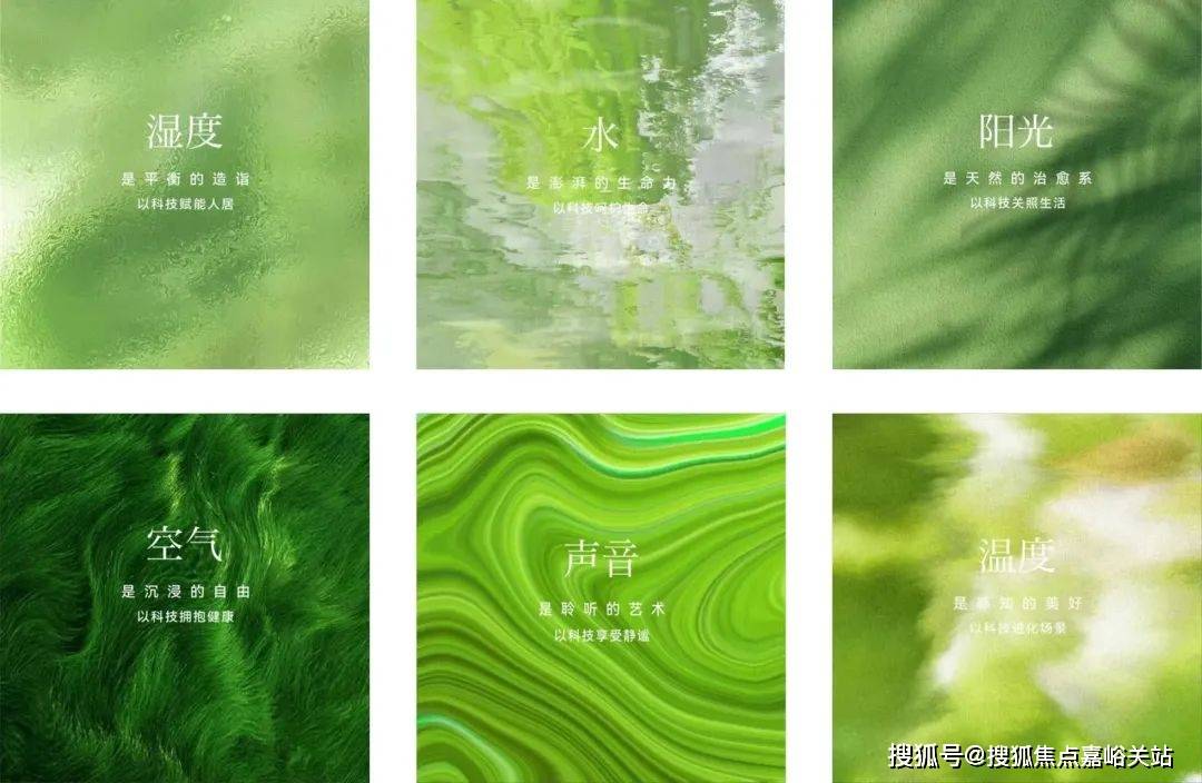 营销中心)楼盘欢迎您-小区环境-户型-价格-地址-楼盘详情-周边配套凯时尊龙江湾金茂府(售楼处)首页网站-2025江湾金茂府销售中心((图12)