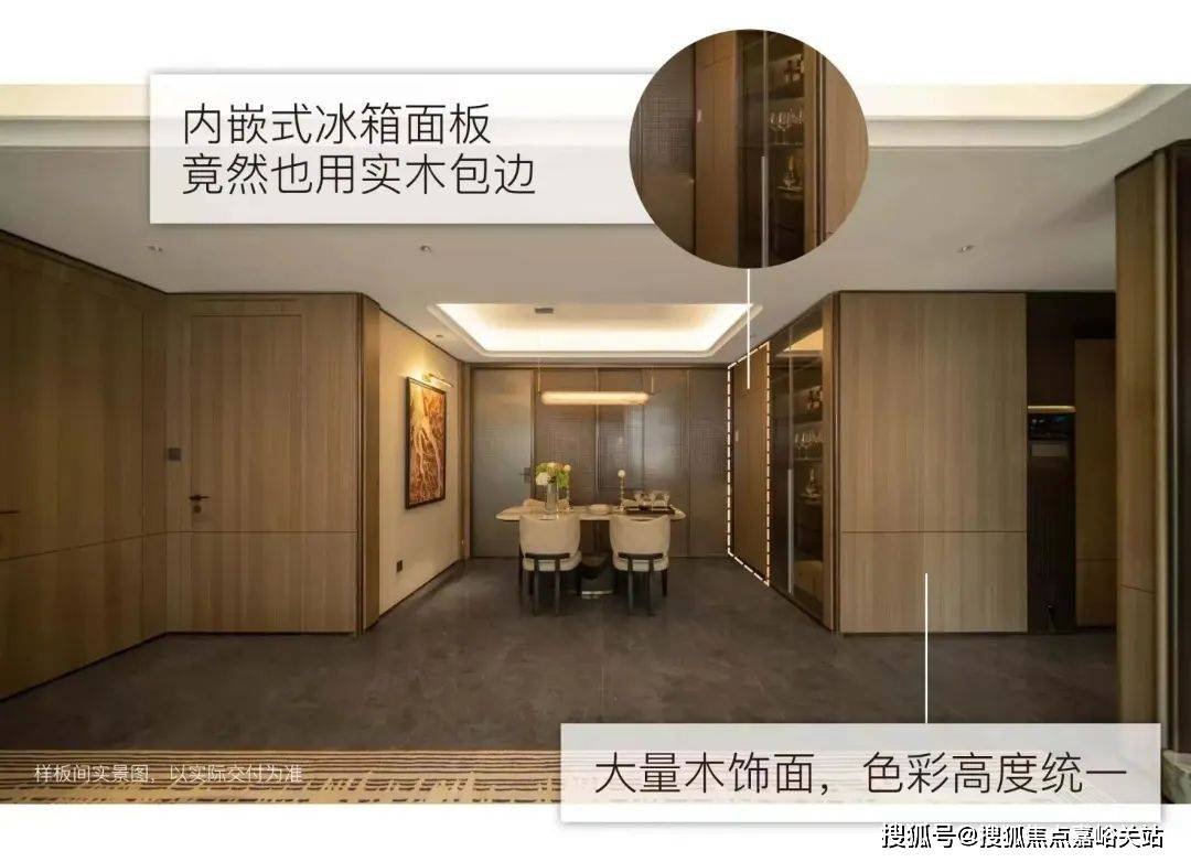 营销中心)楼盘欢迎您-小区环境-户型-价格-地址-楼盘详情-周边配套凯时尊龙江湾金茂府(售楼处)首页网站-2025江湾金茂府销售中心((图13)