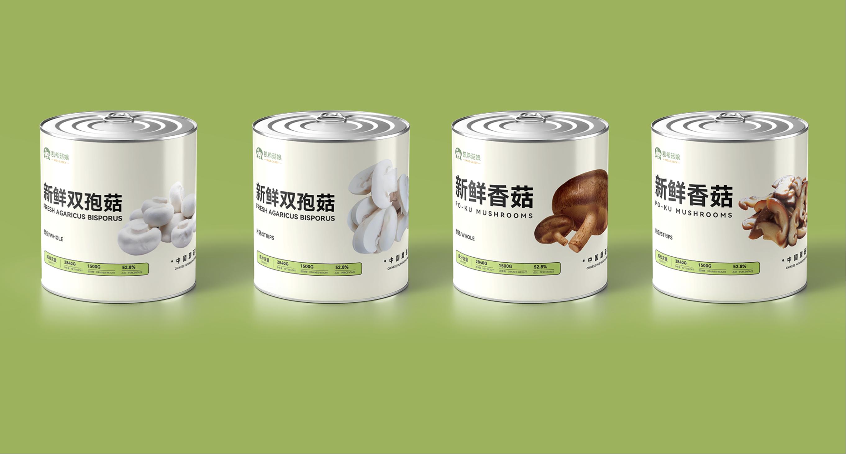 市场 凯希菇娘香菇罐头实现百日双出口尊龙凯时app山西凯希菌业再拓韩国(图2)