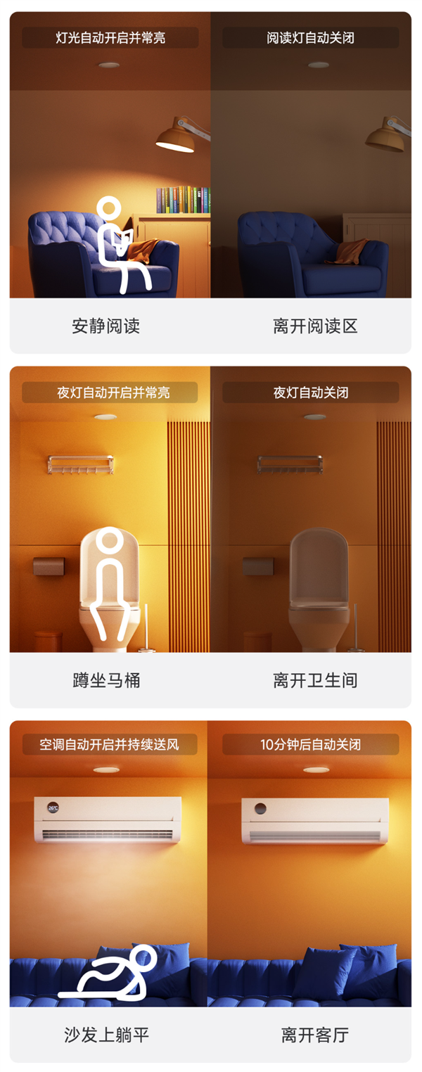 5年09月06日Bl凯时尊龙人生202(图9)