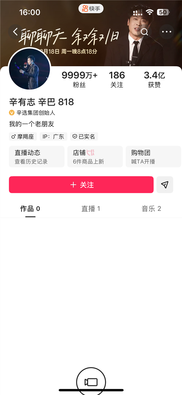 5年09月06日Bl凯时尊龙人生202(图12)
