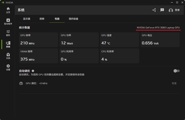 5年09月06日Bl凯时尊龙人生202(图23)