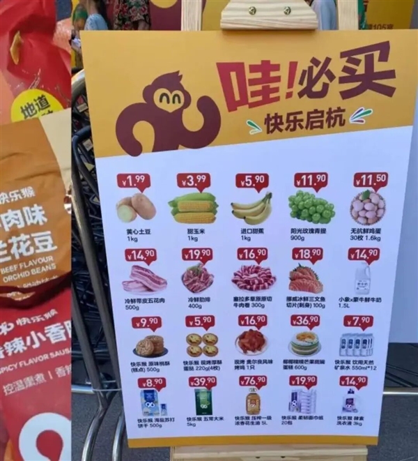 5年09月06日Bl凯时尊龙人生202(图22)