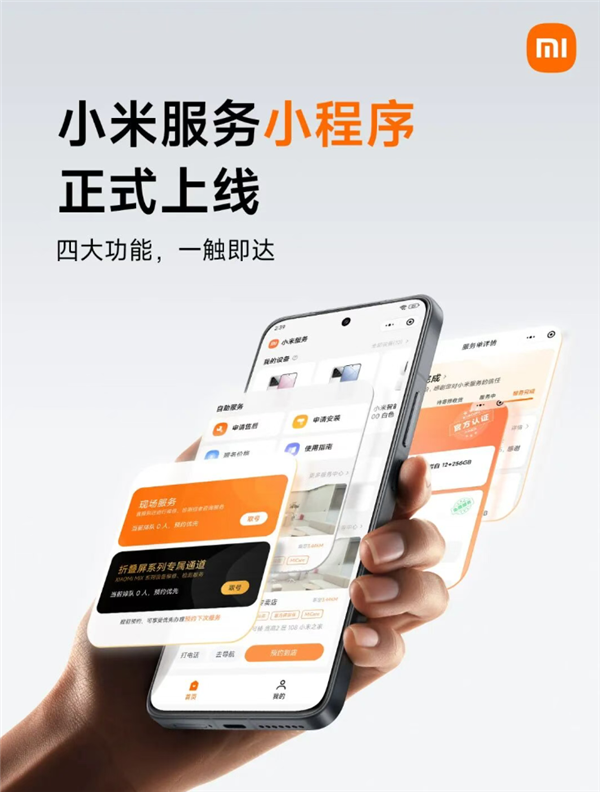 5年09月06日Bl凯时尊龙人生202(图21)