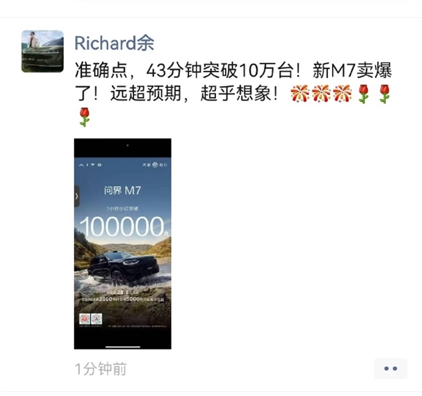 5年09月06日Bl凯时尊龙人生202(图31)