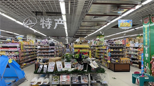 5年09月06日Bl凯时尊龙人生202(图30)