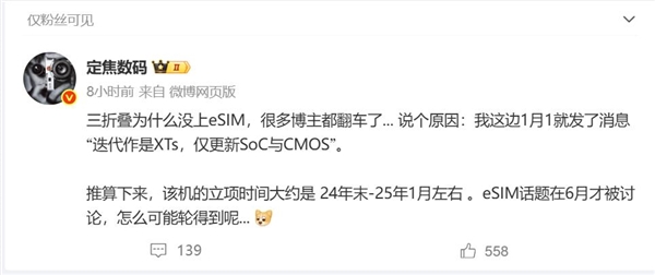 5年09月06日Bl凯时尊龙人生202(图58)