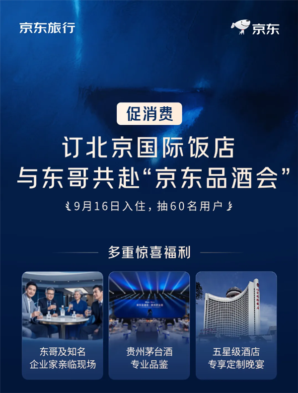 5年09月06日Bl凯时尊龙人生202(图52)