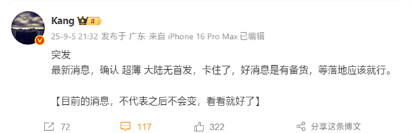 5年09月06日Bl凯时尊龙人生202(图54)