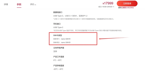 5年09月06日Bl凯时尊龙人生202(图68)