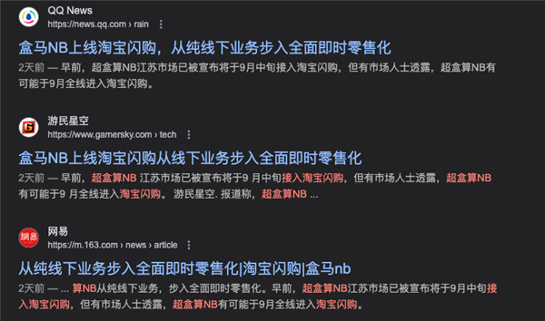 5年09月06日Bl凯时尊龙人生202(图65)