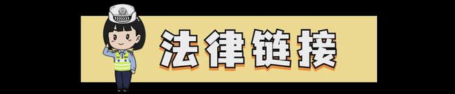 膊“断”成了3截仅剩几公分皮肤组织相连：“疼得钻心！”凯时尊龙最新网站江苏一男子坐车时手伸到车窗外突遇车祸胳(图2)