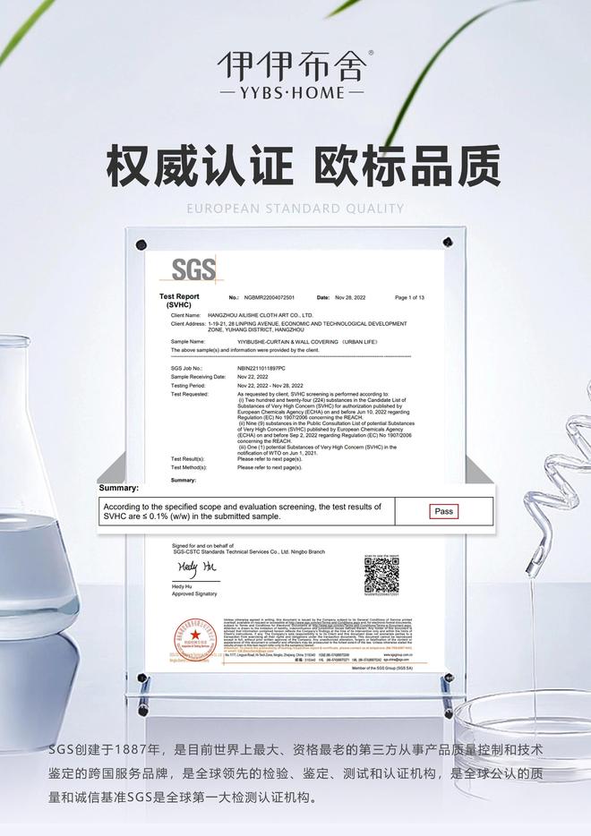 品牌推荐呀？选对品牌让家居奢华感翻倍！凯时尊龙人生就是博欧式风格窗帘有哪些(图3)