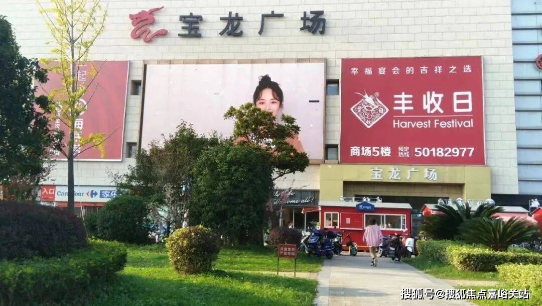 盘欢迎您-小区环境-户型-价格-地址-楼盘详情-周边配套-售楼处电话-交房时间z6尊龙·中国网站外滩瑞府(售楼处)首页网站-外滩瑞府销售中心(营销中心)-楼(图9)