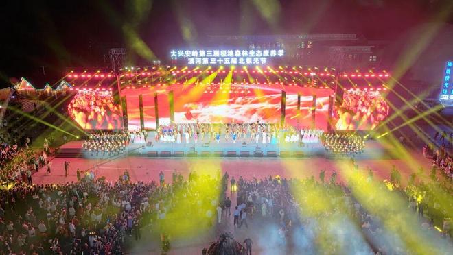 神州北极不只有“漠河舞厅”尊龙凯时·中国网站边城见闻(图7)
