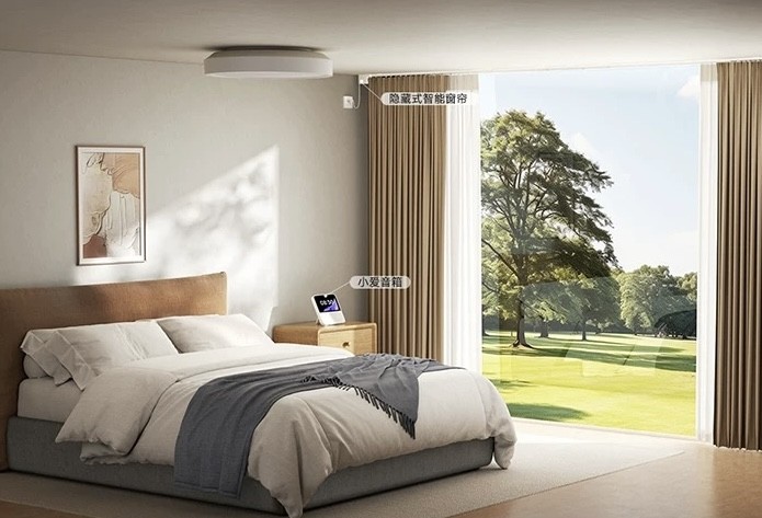 前十名盘点2025居家好物清单揭秘!尊龙凯时APP智能电动窗帘品牌排行(图1) 前十名盘点2025居家好物清单揭秘!尊龙凯时APP智能电动窗帘品牌排行(图1)