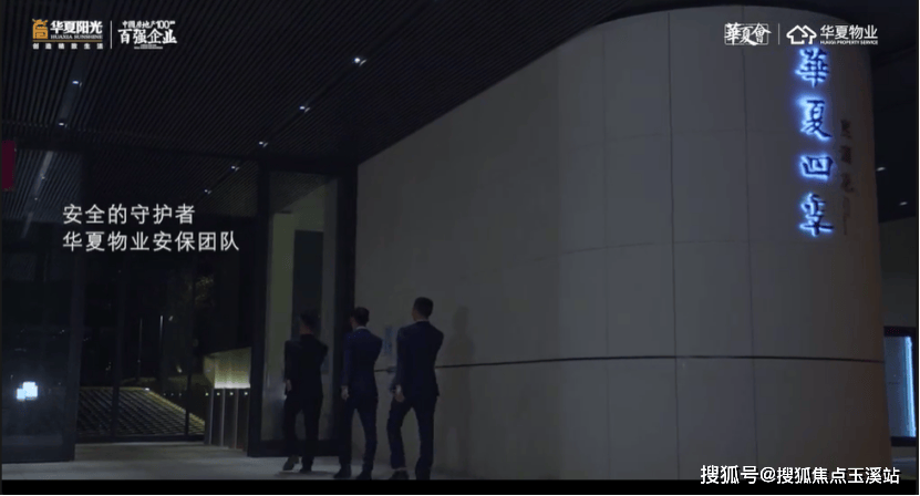 话-首页网站-售楼处电话-楼盘详情@华夏金地世博一号售楼处地址尊龙凯时网昆明买房2025最新房价-华夏金地世博一号开发商电(图2)