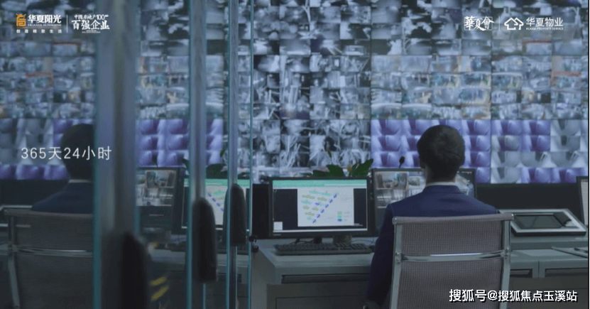 话-首页网站-售楼处电话-楼盘详情@华夏金地世博一号售楼处地址尊龙凯时网昆明买房2025最新房价-华夏金地世博一号开发商电(图4)