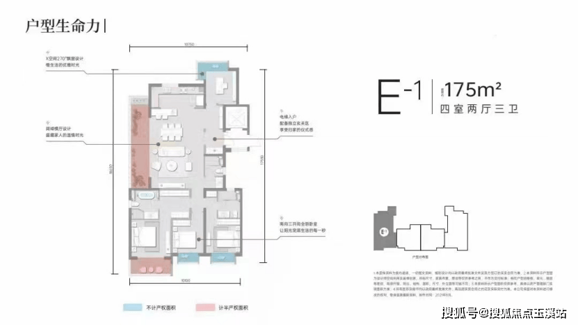 话-首页网站-售楼处电话-楼盘详情@华夏金地世博一号售楼处地址尊龙凯时网昆明买房2025最新房价-华夏金地世博一号开发商电(图7)