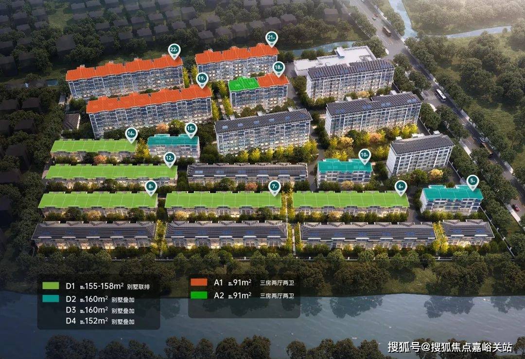 -楼盘欢迎您-小区环境-户型-价格楼盘详情-周边配套售楼处电话-交房时间人生就是博-尊龙凯时恒都云璟(售楼处)网站-恒都云璟销售中心(营销中心)(图3)