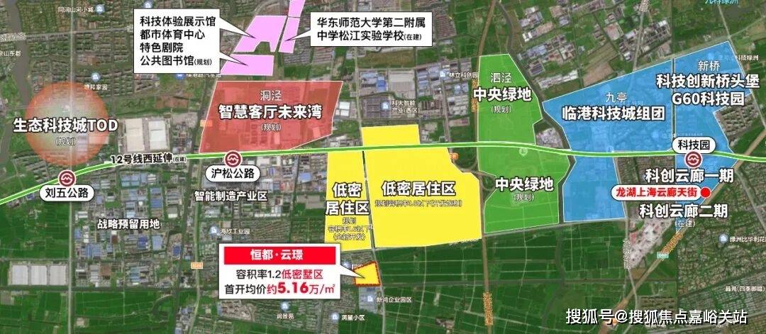 -楼盘欢迎您-小区环境-户型-价格楼盘详情-周边配套售楼处电话-交房时间人生就是博-尊龙凯时恒都云璟(售楼处)网站-恒都云璟销售中心(营销中心)(图13)