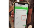 大盘近1200万元维修金成了某些人的“提